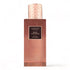 Navitus Parfums Mahni Cassonade